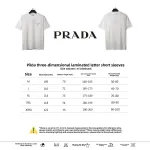  Prada three-dimensional laminated letter short sleeve white T-Shirts