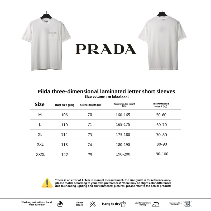 Prada three-dimensional laminated letter short sleeve white T-Shirts