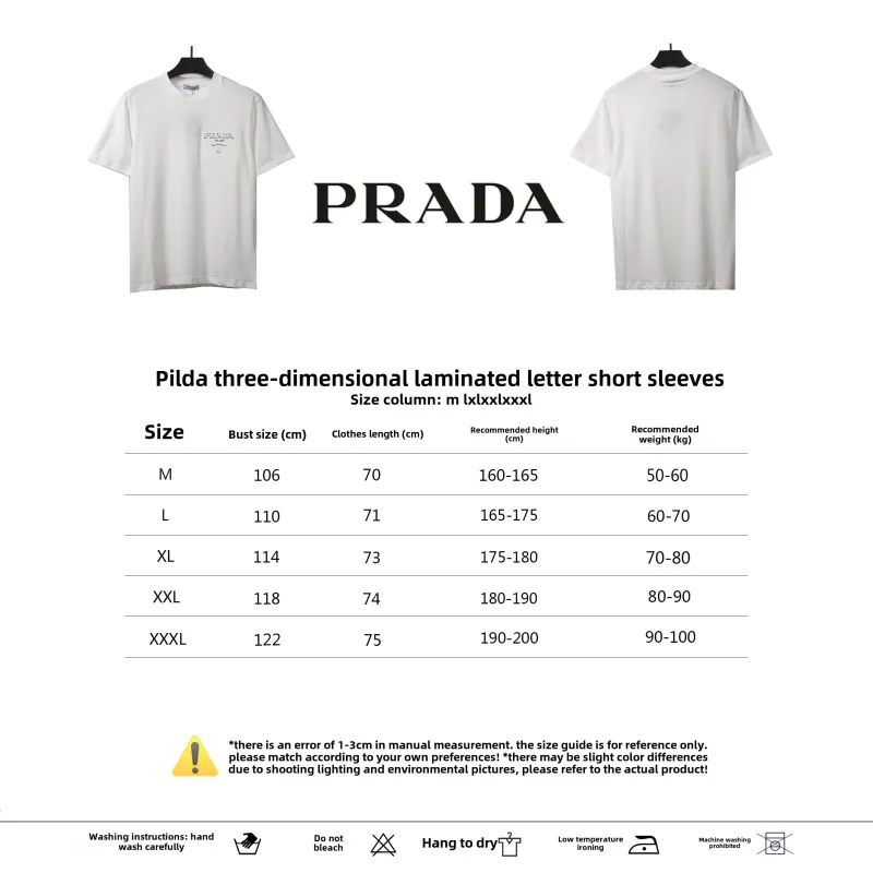  Prada three-dimensional laminated letter short sleeve white T-Shirts