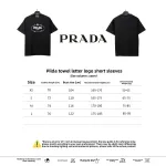  Prada towel letter logo short sleeve black T-Shirts
