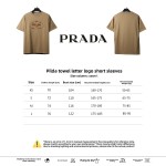 Prada towel letter logo short sleeve khaki T-Shirts
