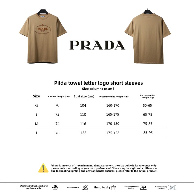 Prada towel letter logo short sleeve khaki T-Shirts
