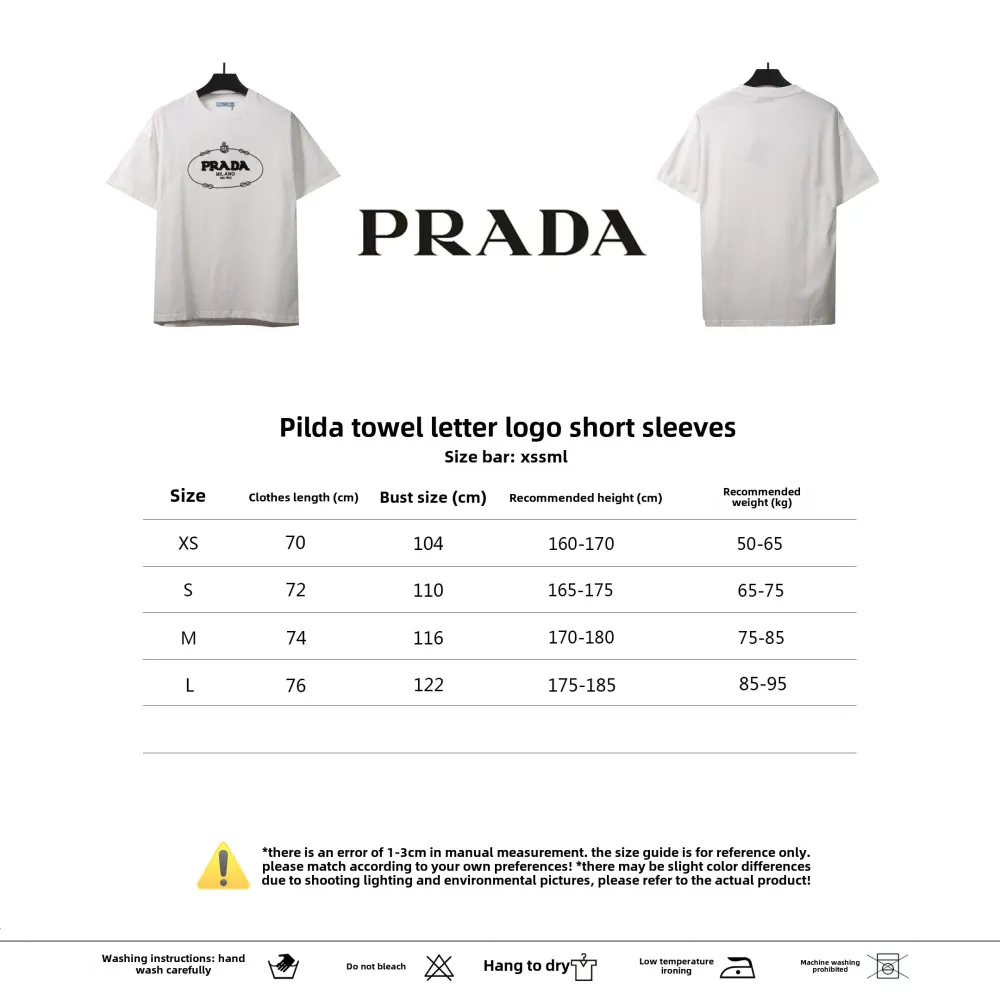  Prada towel letter logo short sleeve white T-Shirts