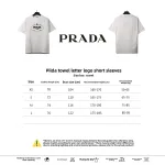  Prada towel letter logo short sleeve white T-Shirts