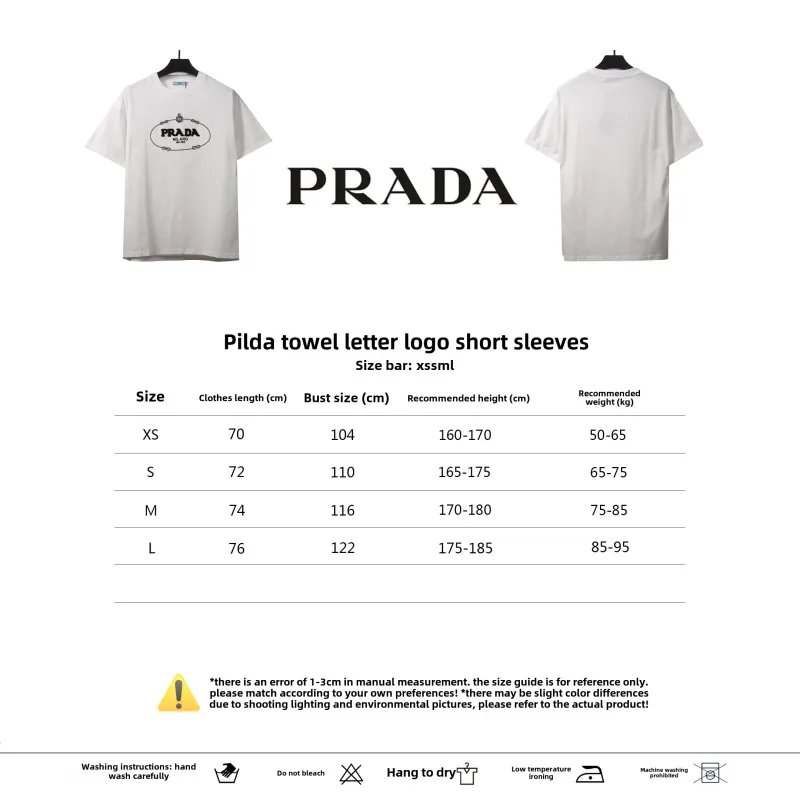  Prada towel letter logo short sleeve white T-Shirts