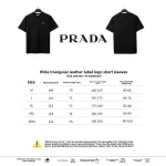  Prada triangle leather logo short sleeve black T-Shirts
