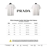  Prada triangle leather logo short sleeve white T-Shirts
