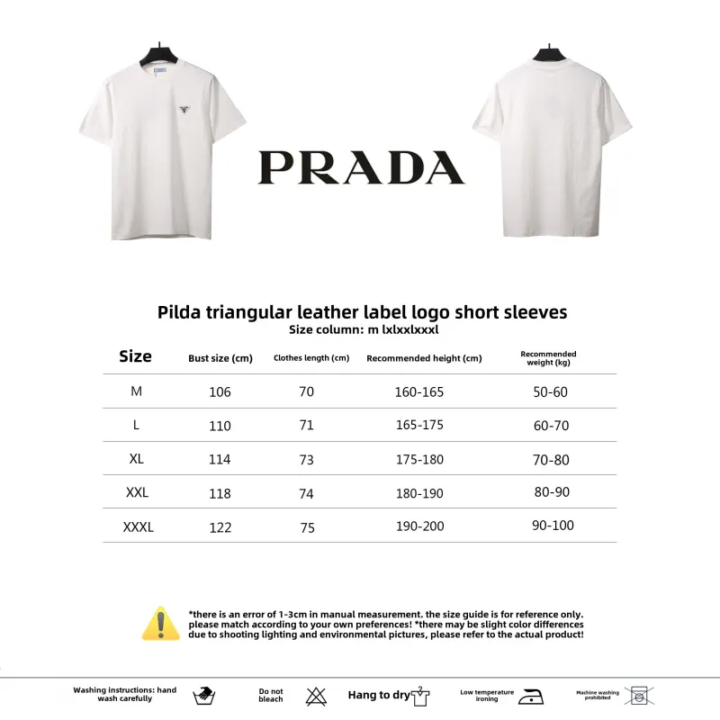  Prada triangle leather logo short sleeve white T-Shirts