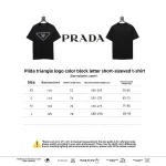  Prada triangle logo color block letter short-sleeved T-shirt black T-Shirts