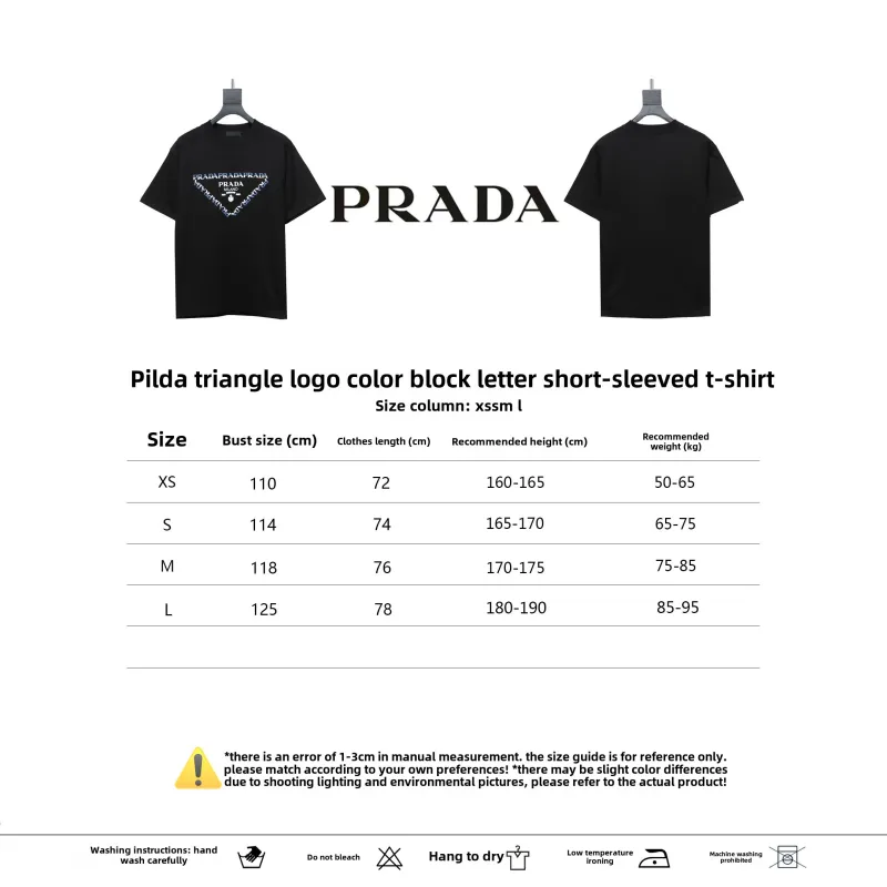  Prada triangle logo color block letter short-sleeved T-shirt black T-Shirts