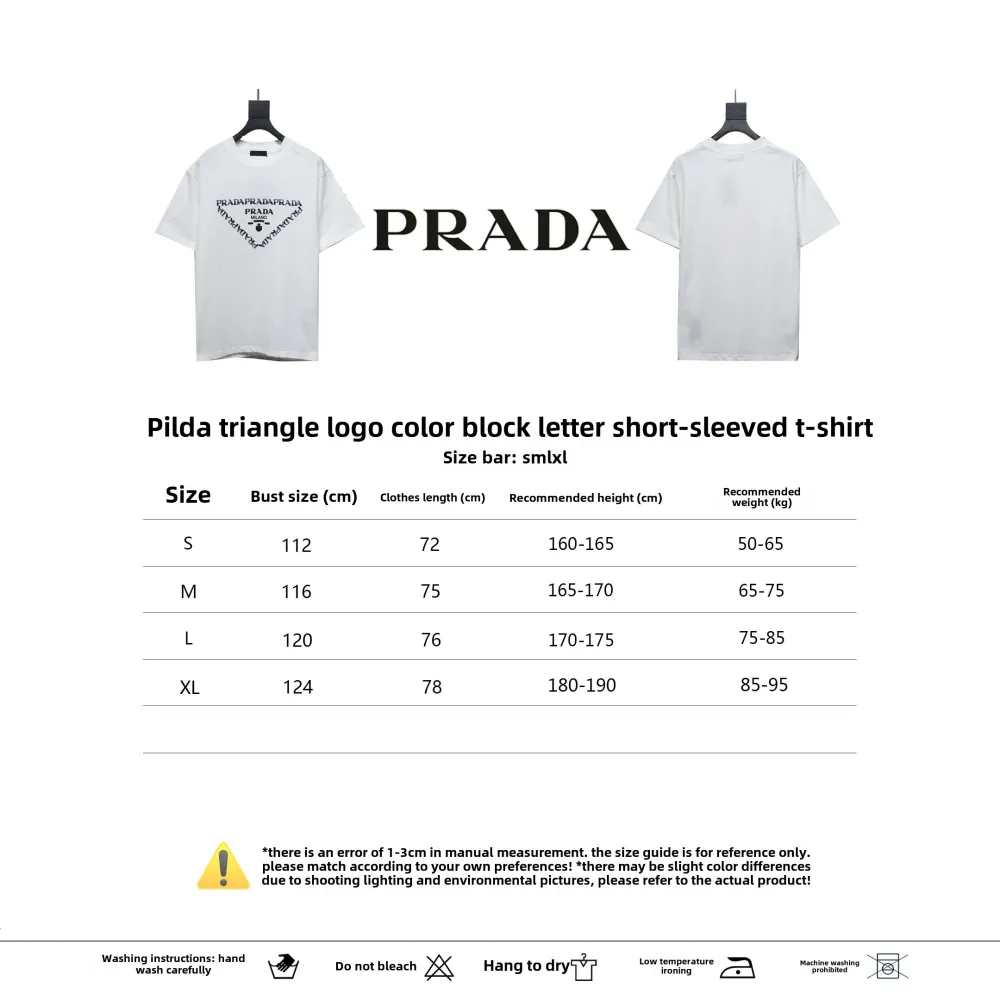  Prada triangle logo color block letter short-sleeved T-shirt white T-Shirts