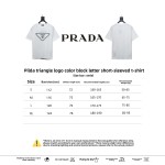 Prada triangle logo color block letter short-sleeved T-shirt white T-Shirts
