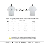  Prada triangle logo color block letter short-sleeved T-shirt white T-Shirts