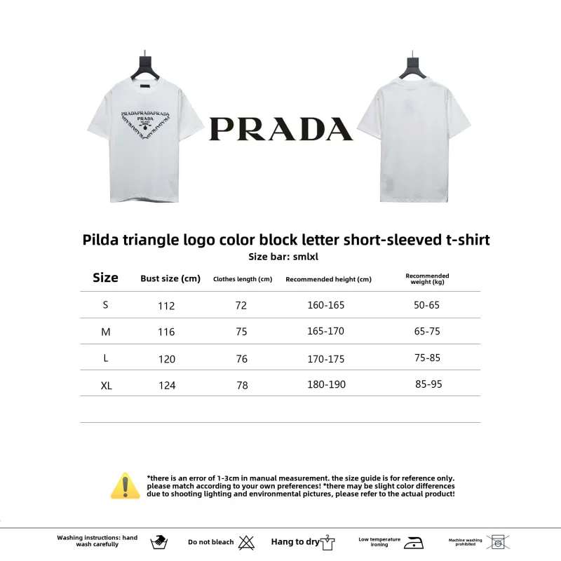  Prada triangle logo color block letter short-sleeved T-shirt white T-Shirts