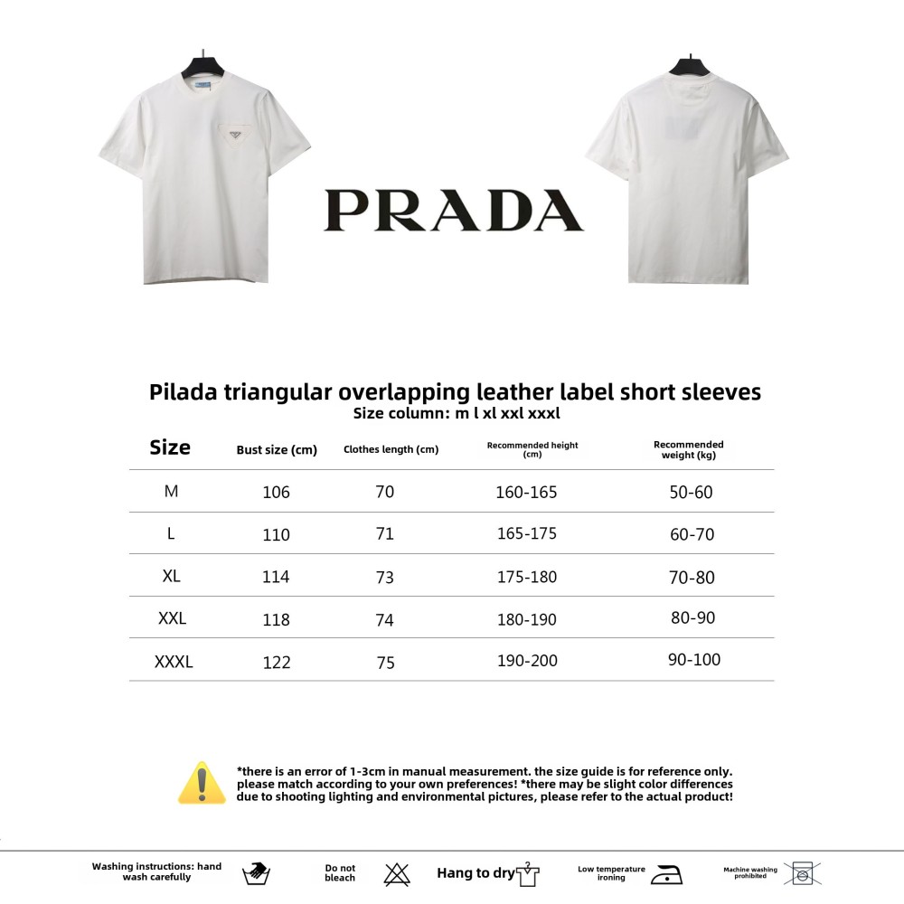 Prada triangle overlapping leather label short sleeve T-Shirts