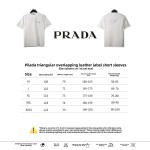 Prada triangle overlapping leather label short sleeve T-Shirts