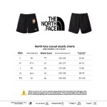 The North Face casual elastic Short Pants black