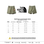 The North Face casual elastic Short Pants green