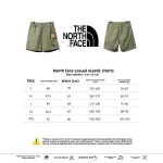 The North Face casual elastic Short Pants green
