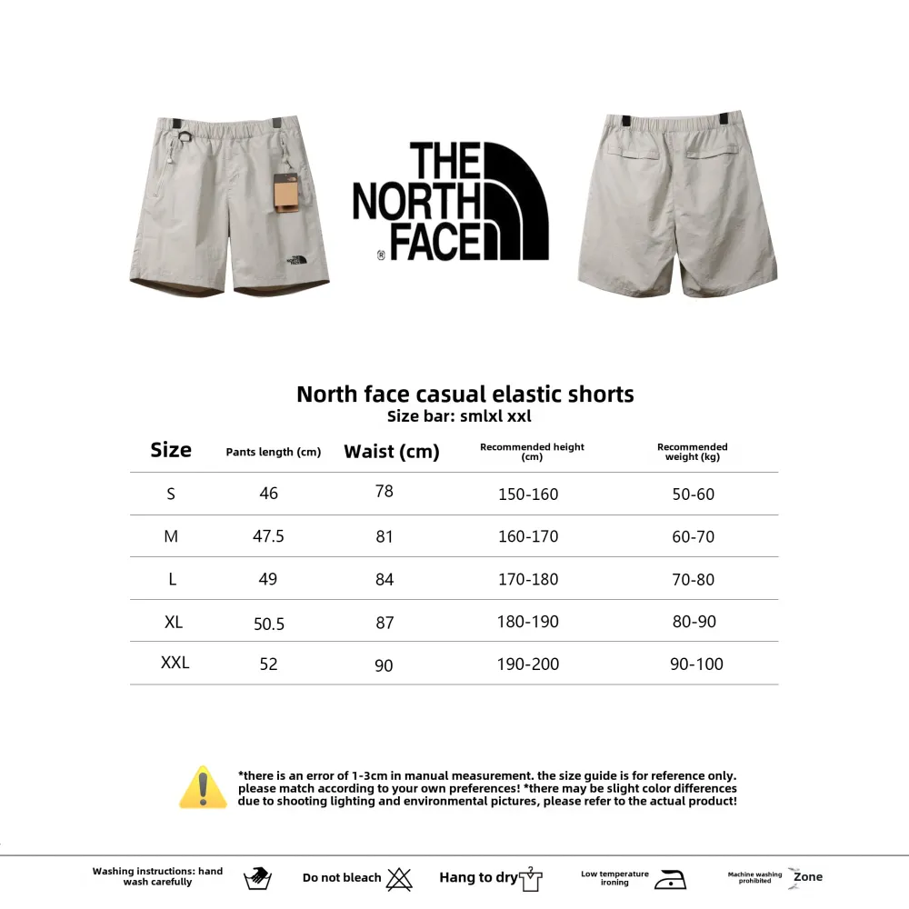 The North Face casual elastic Short Pants white