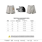 The North Face casual elastic Short Pants white
