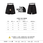 The North Face multi-pocket cargo Short Pants black
