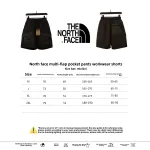 The North Face multi-pocket cargo Short Pants gray-green