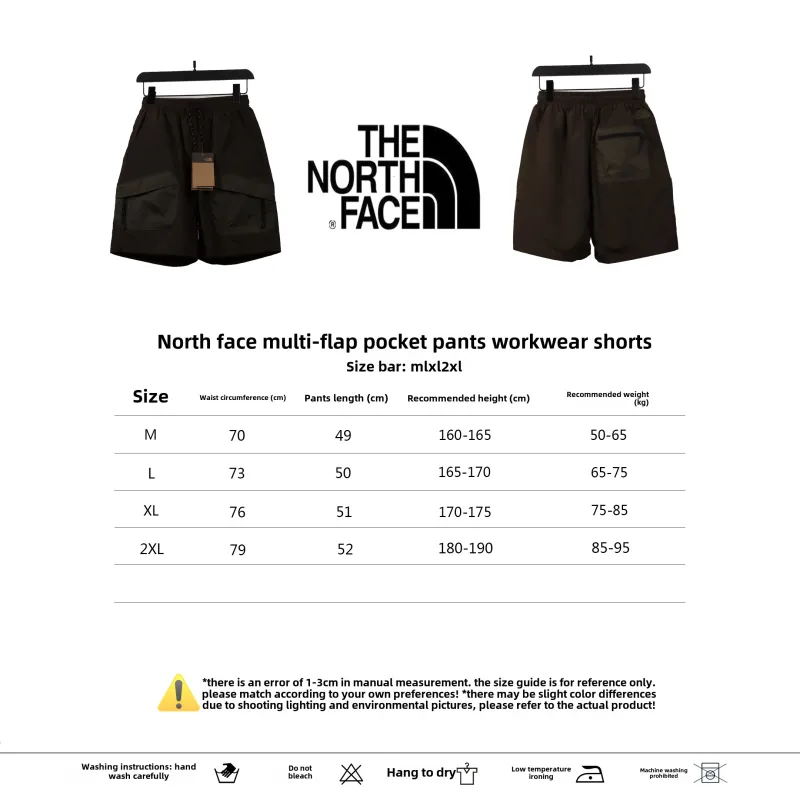 The North Face multi-pocket cargo Short Pants gray-green