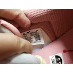 Uabat Travis Scott x Air Jordan 1 Low GET White Pink DM7866-600