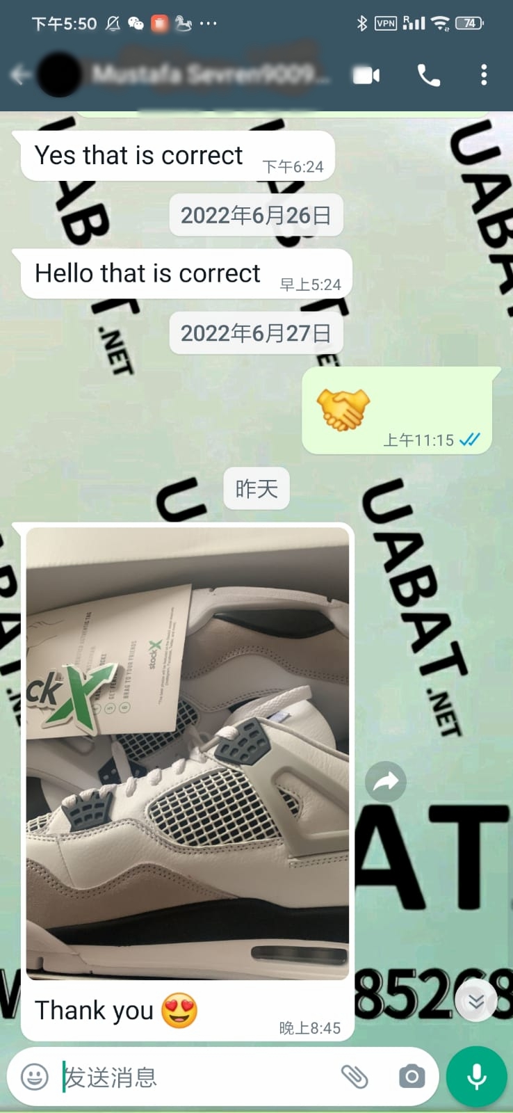 Uabat Jordan 4 Retro Military Black, DH6927-111   review uabat reviews 02