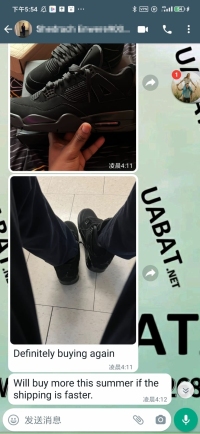 Uabat Jordan 4 Retro Black Cat (2020) ,CU1110-010 review 0