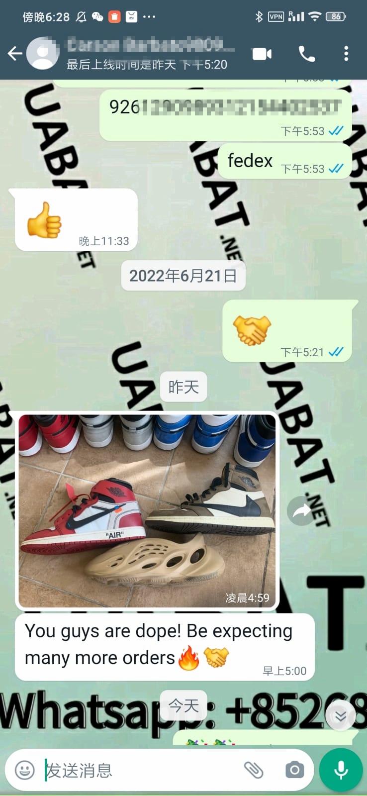 Uabat Jordan 1 Retro High Off-White Chicago,AA3834-101 review uabat reviews 02