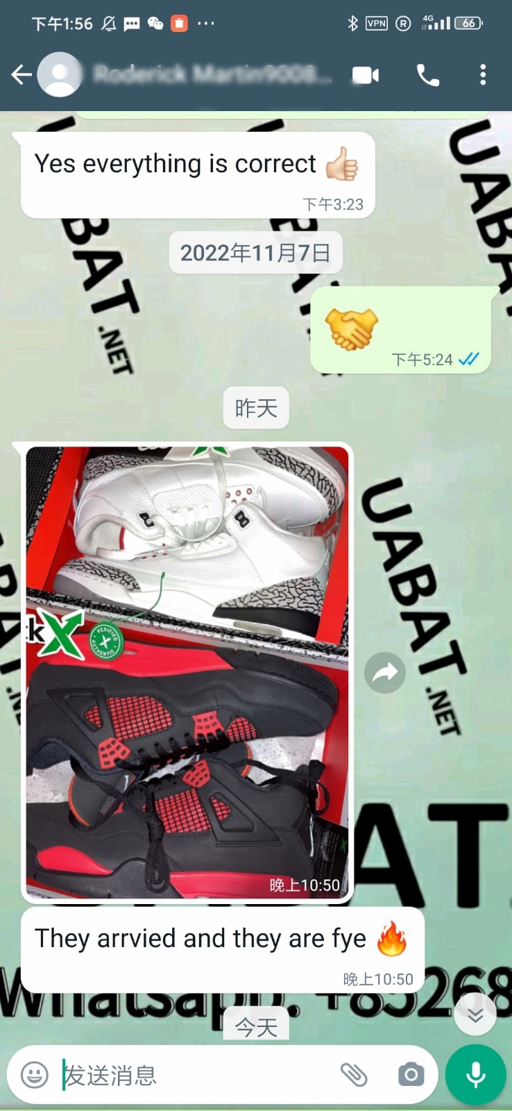 Uabat Jordan 4 Red Thunder,CT8527-016 review uabat reviews 02