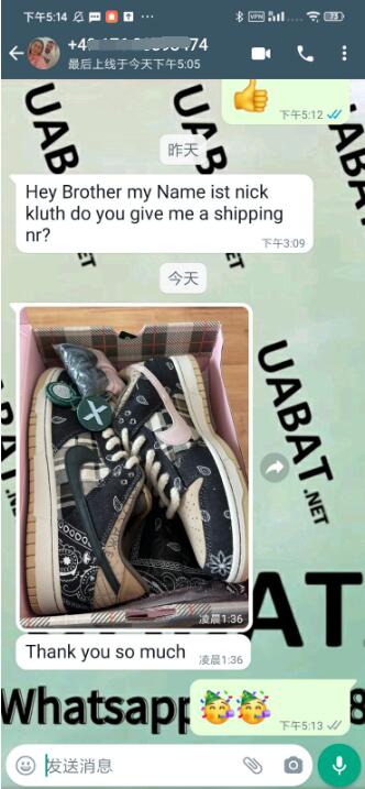 Uabat SB Dunk Low Travis Scott ,CT5053-001 review Screenshot of uabat reviews from guest Whatsapp 02