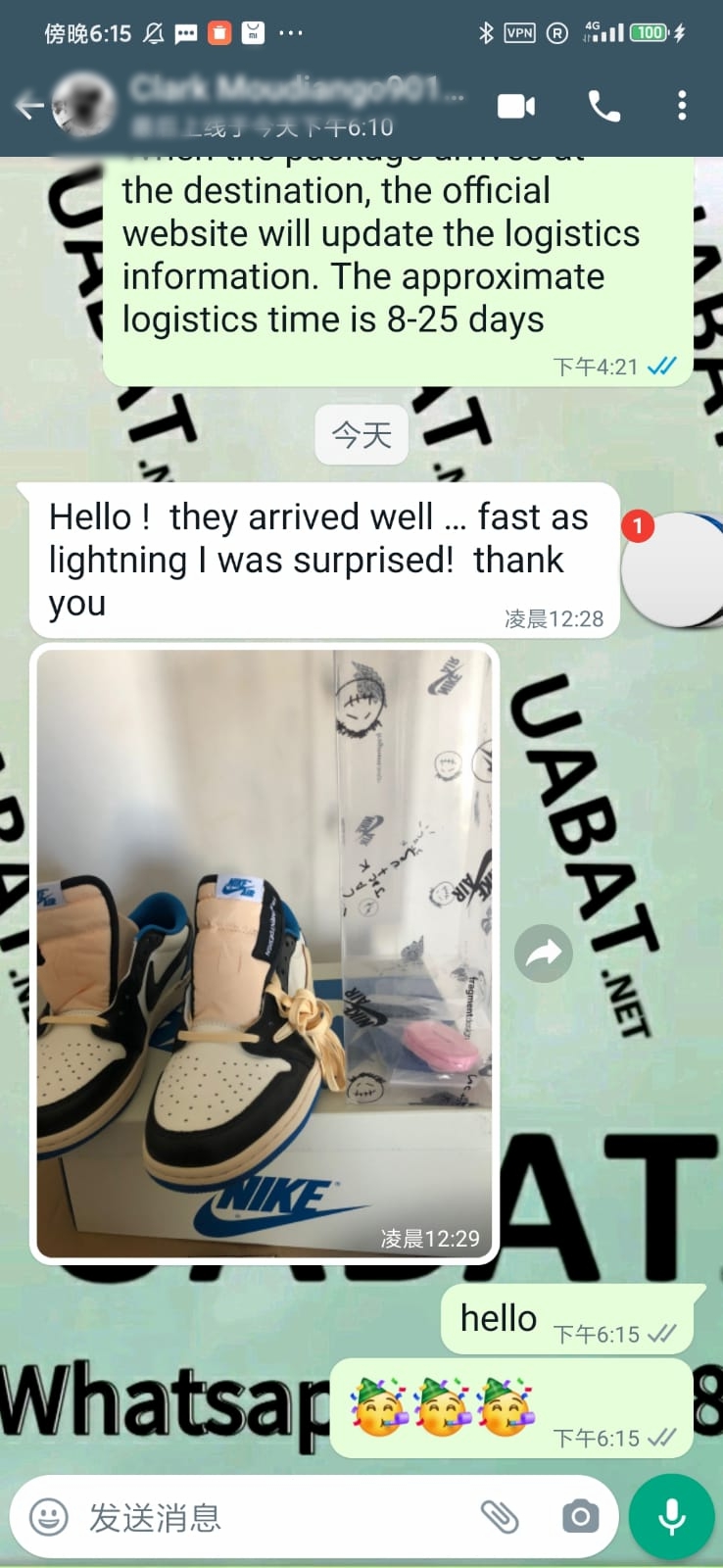 Uabat Jordan 1 Low Travis Scott x Fragment Design, DM7866-140 review uabat reviews 02