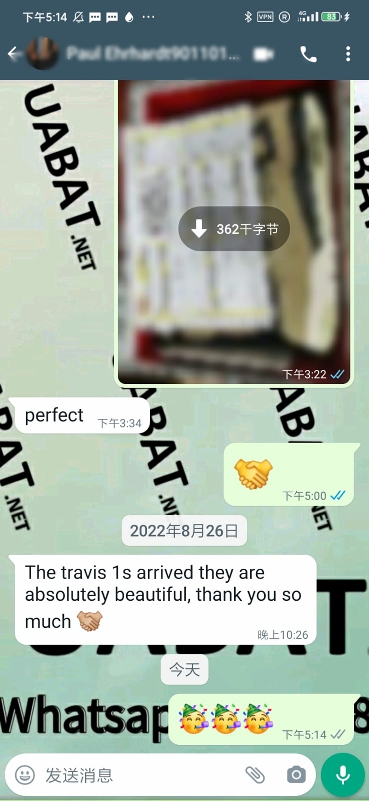 Uabat Jordan 1 Low Travis Scott x Fragment Design, DM7866-140 review uabat reviews