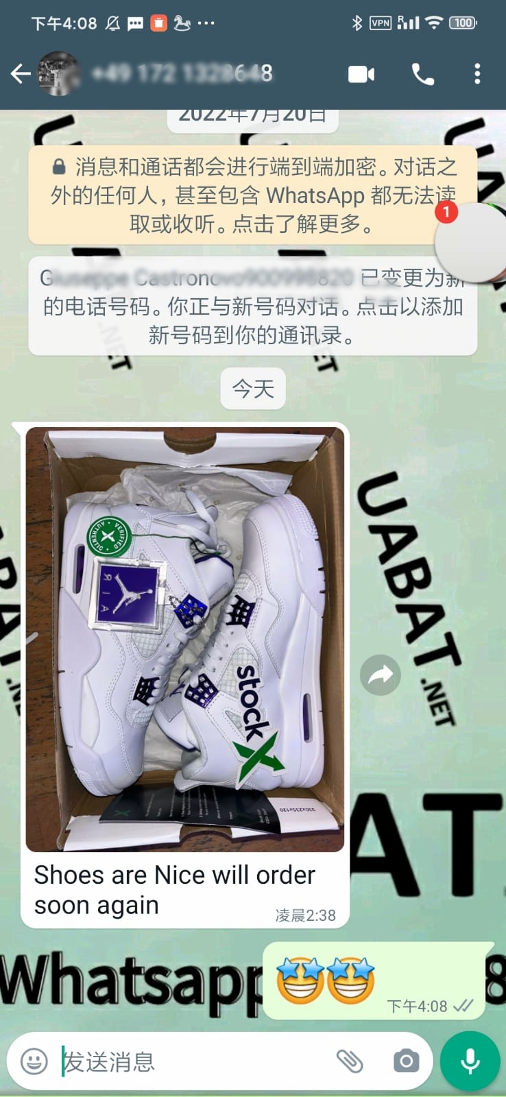 OG Jordan 4 Retro Metallic Purple ,CT8527-115 review uabat reviews 02