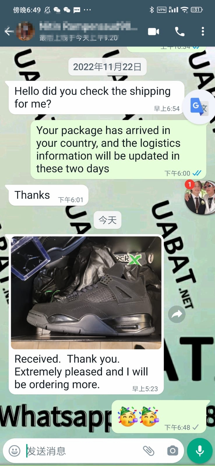 OG Jordan 4 Retro Black Cat , CU1110-010 review uabat reviews 02
