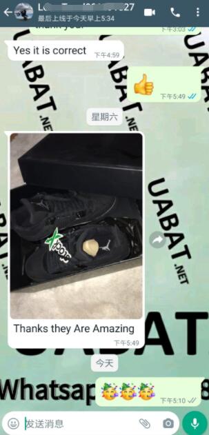 OG Jordan 4 Retro Black Cat , CU1110-010 review Screenshot of uabat reviews from guest Whatsapp 02