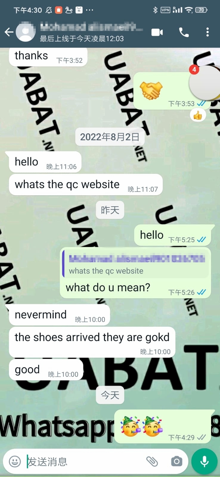 OG Jordan 4 Retro Military Black, DH6927-111 review uabat reviews