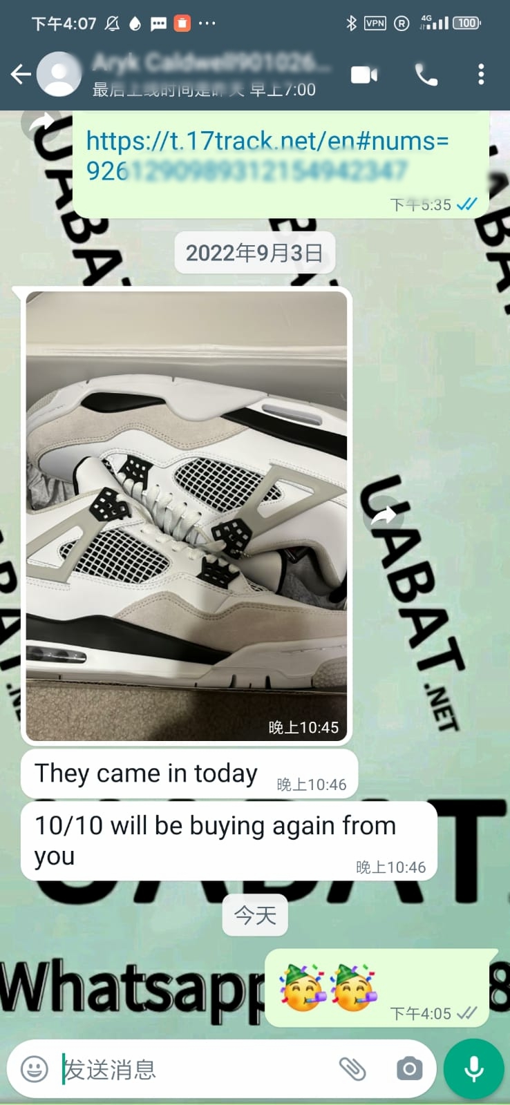 OG Jordan 4 Retro Military Black, DH6927-111 review uabat reviews 02