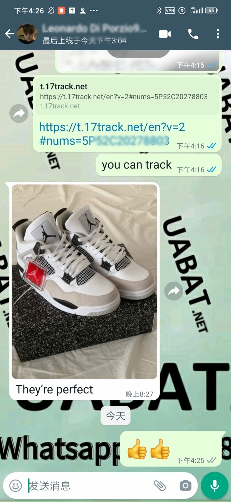 OG Jordan 4 Retro Military Black, DH6927-111 review uabat reviews