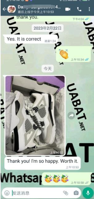 OG Jordan 4 Retro Military Black, DH6927-111 review Ua bat reviews 02