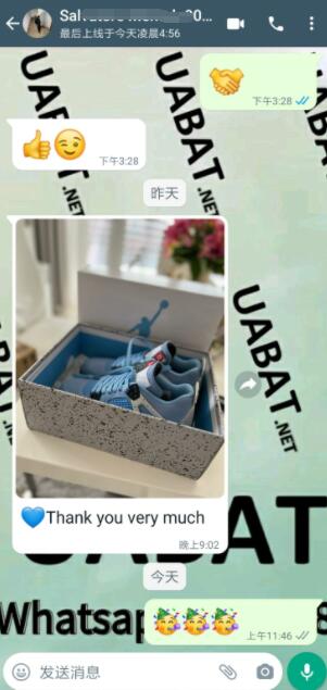 Uabat Jordan 4 Retro University Blue, CT8527-400 review uabat reviews 02