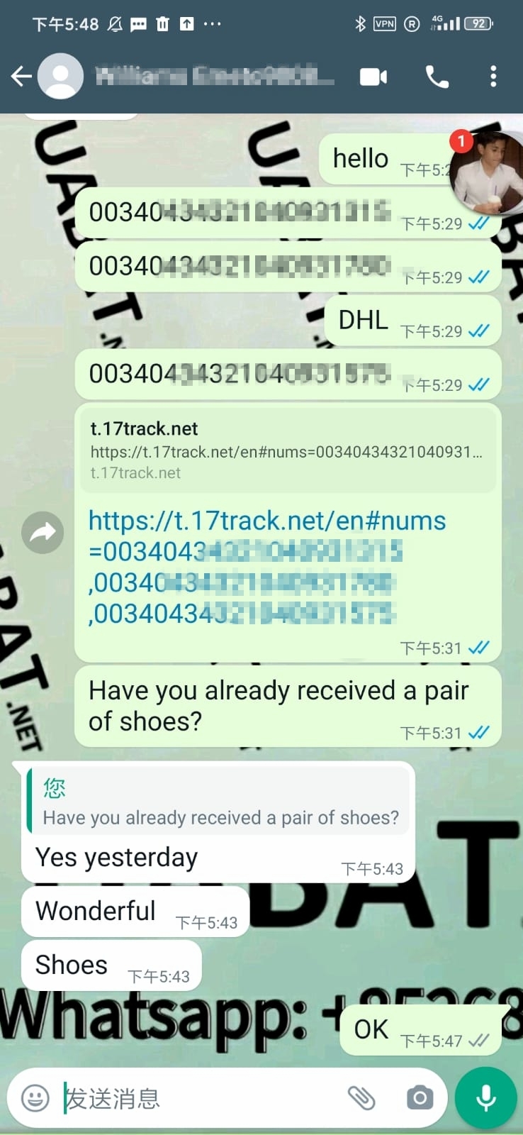 Uabat SB Dunk Low Off-White Pine Green ,CT0856-100 review uabat reviews