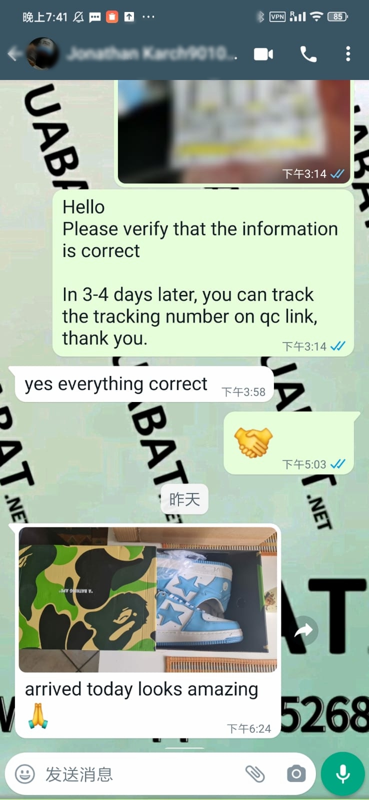 OG A Bathing Ape Bape Sta Low White Blue,1M70-191-001 review uabat reviews 02