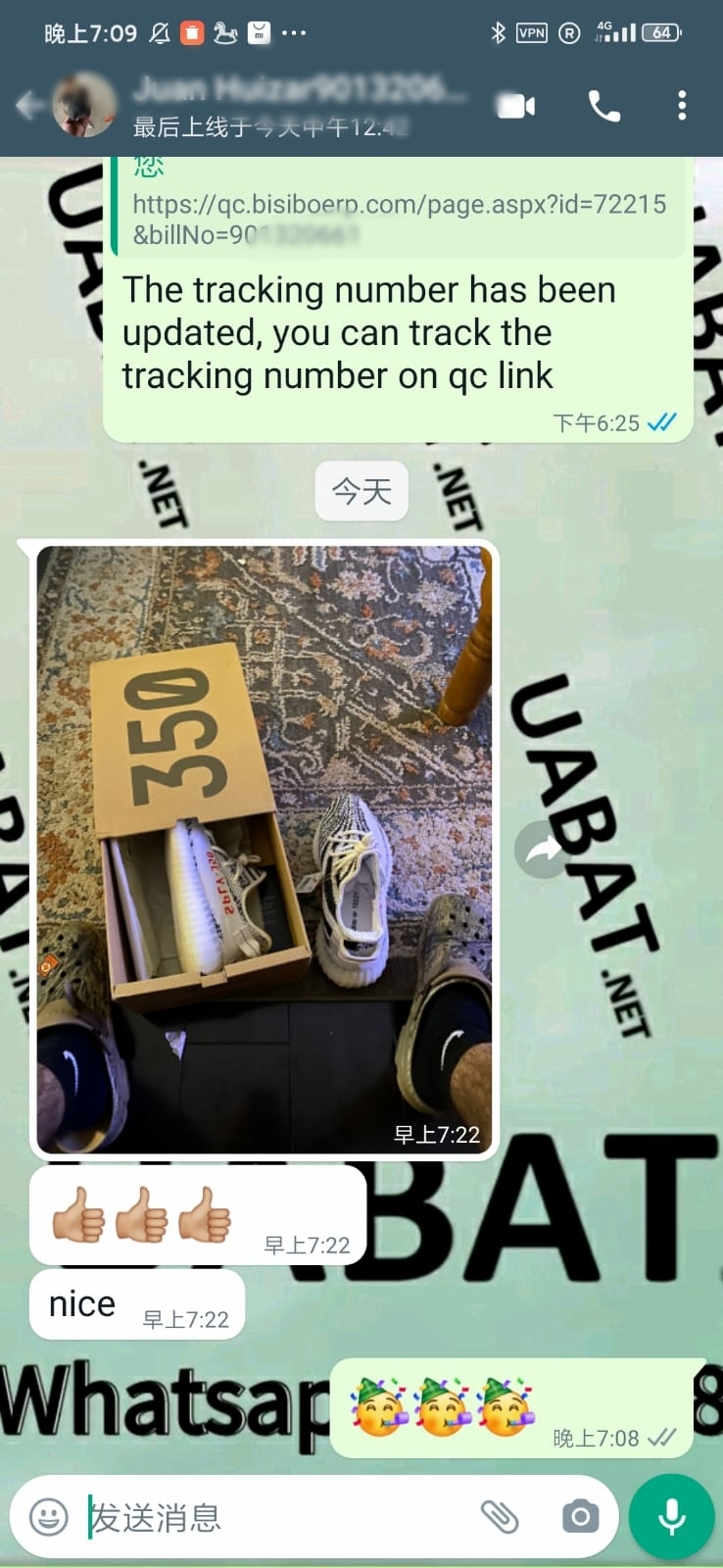 Uabat Yeezy Boost 350 V2 Zebra ,CP9654 review uabat reviews