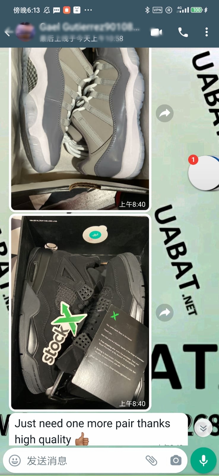 OG Jordan 11 Retro Low Cool Grey, 528895-003 review uabat reviews 02