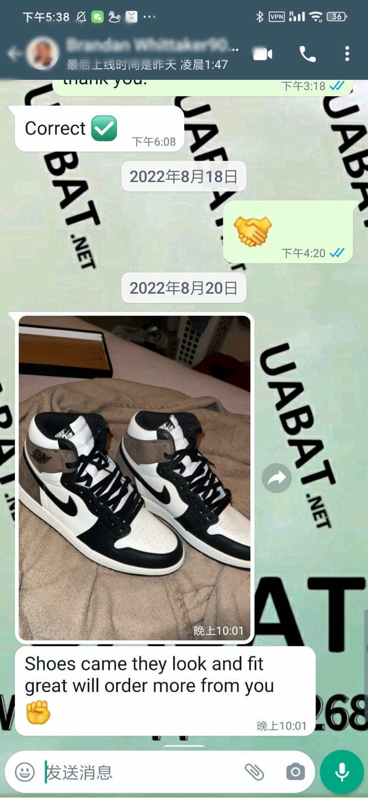 Uabat Jordan 1 Retro High Dark Mocha ,555088-105 review uabat reviews 02