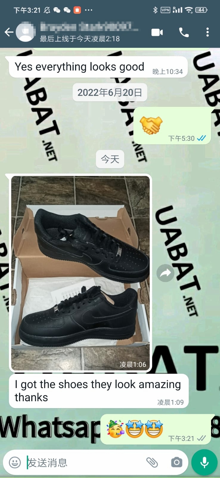 OG Air Force 1 '07 Black ,315122-001 review uabat reviews 02